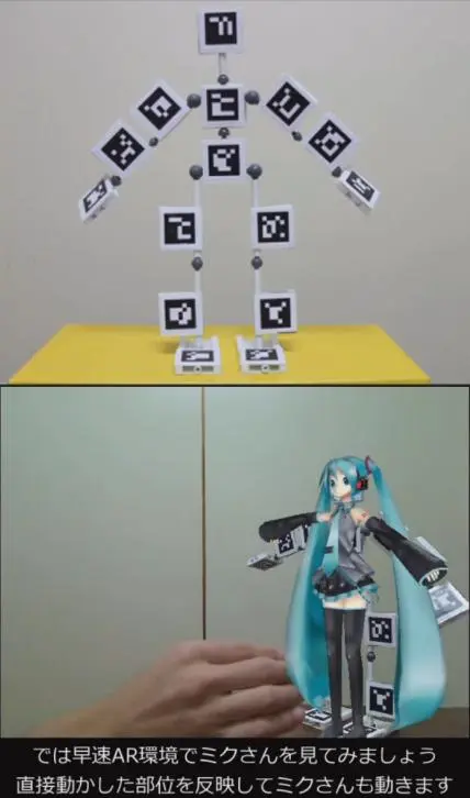 触って動かすことが出来るARデジタルフィギュア　フィギュア界に革命が起きたか？