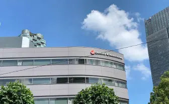 関ジャニ∞大倉忠義、Twitter開設　なにわ男子率いるプロデューサー