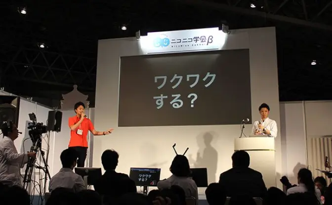 “野生の研究者”が本領を発揮──超学会ニコニコ学会β「研究してみたマッドネス」