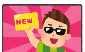 ジャニーズ事務所が公式YouTubeチャンネル開設　「ついに」「時代が変わった」