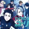 TVアニメ『ユーリ!!! on ICE』展