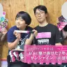 左から筆者・松本塩梅、後藤王様さん、KITUNEさん、さてぃさん
