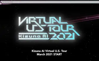 Kizuna AI、北米ツアー開催へ アメリカ大手エージェントUTAとパートナーシップ