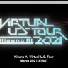 Kizuna AI、北米ツアー開催へ　アメリカ大手エージェントUTAとパートナーシップ