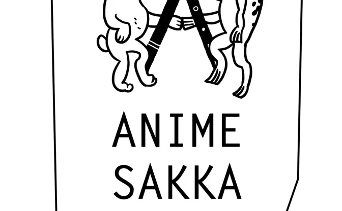 アニメーション+α作家たちによる合同企画展「ANIME SAKKA ZAKKA」