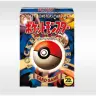「ポケットモンスターカードゲーム スターターパック」／画像はすべてポケモンカードゲーム公式ホームページより