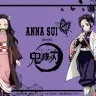 「ANNA SUI meets 鬼滅の刃」