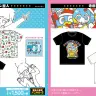 ナユタン星人と寺田てらのドンキコラボTシャツ／画像はドン・キホーテ公式Twitterより
