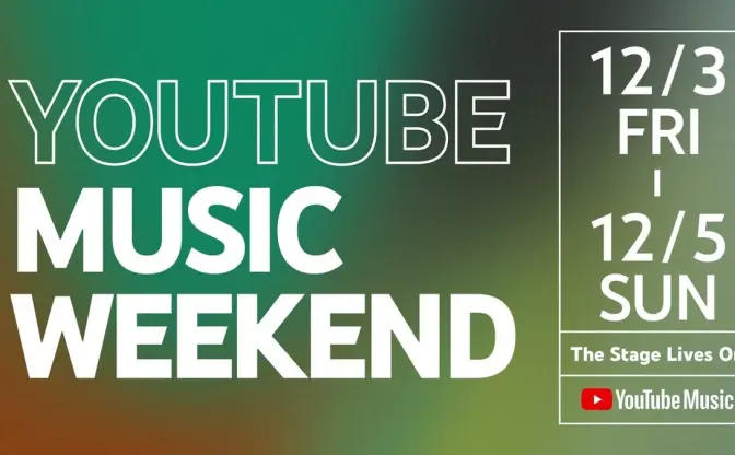 「YouTube Music Weekend」RADWIMPS、上坂すみれ、Mori Calliopeら68組出演