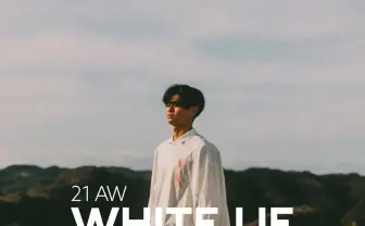 dilemmaの2021AWコレクション　藤田祥平が“嘘”をテーマに小説書き下ろす