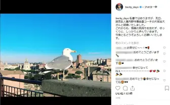 ベッキーさんが巨人の片岡治大コーチと結婚！『Instagram』『Twitter』で報告