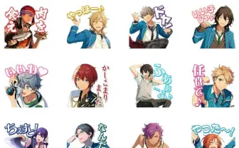 アイドル育成ゲーム『あんスタ』LINEスタンプ　ステージの俺を見ててね！