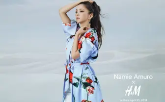 H＆Mが安室奈美恵とコラボ　ブランドイメージ回復なるか