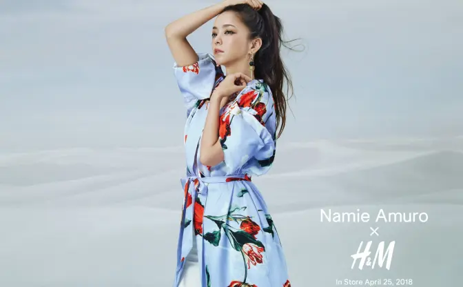H＆Mが安室奈美恵とコラボ　ブランドイメージ回復なるか