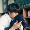 映画『惡の華』
