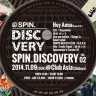 「SPIN.DISCOVERY-VOL.02」