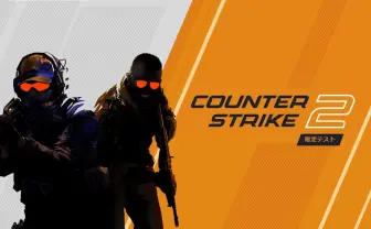 FPS『Counter-Strike 2』今夏リリース　20年以上の歴史ある爆破ゲームの金字塔