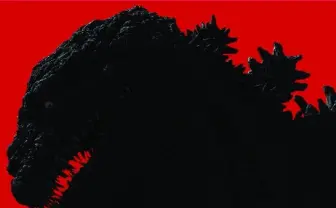 シン・ゴジラ発声可能上映をLINE LIVEが生配信　島本和彦は現れるか？