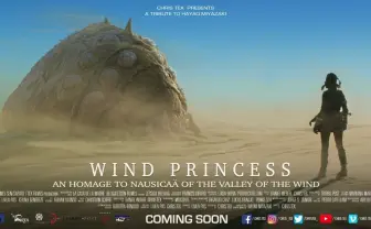 ブラジル発 ファンによる実写『ナウシカ』がガチ ジブリ愛が止まらん