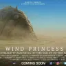WIND PRINCESS - OFFICIAL TRAILER (NAUSICAÄ TRIBUTE)