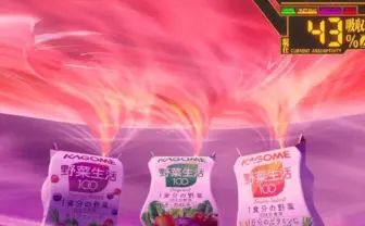 液体襲来！ 野菜生活とエヴァのコラボ動画が再現度高すぎてシュール