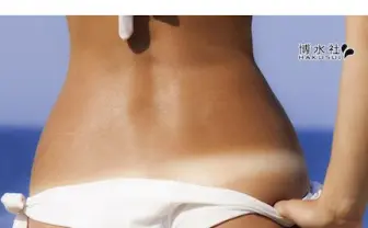 「ハイサワー美尻コンテスト2016」33.5万枚から選ばれし18の神尻が集結