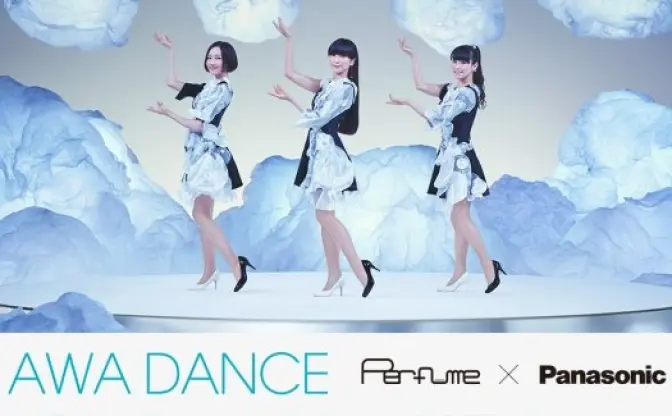 Perfume×PanasonicのAWA DANCEをサッカー選手が完コピ!? 驚愕の舞台裏