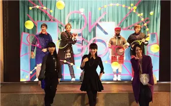 3DCGアニメ『SUSHI POLICE』主題歌にPerfumeとOK Goのコラボ曲