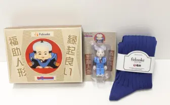 デジタルな福助人形が登場!? 靴下で有名な「福助」が クマ型フィギア「ベアブリック」と初コラボ！