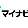 今、人気の就職希望先！マイナビが2014年卒の「大学生就職企業人気ランキング」発表
