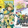 1月14日の新刊「ハクメイとミコチ 5」「真昼の百鬼夜行 1」「吹雪、がんばります! 9」など217冊