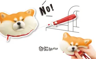 「見知らぬ人には、なびかない」散歩拒否する柴犬をカードケースで再現