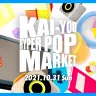 「KAI-YOU HYPER POP MARKET」
