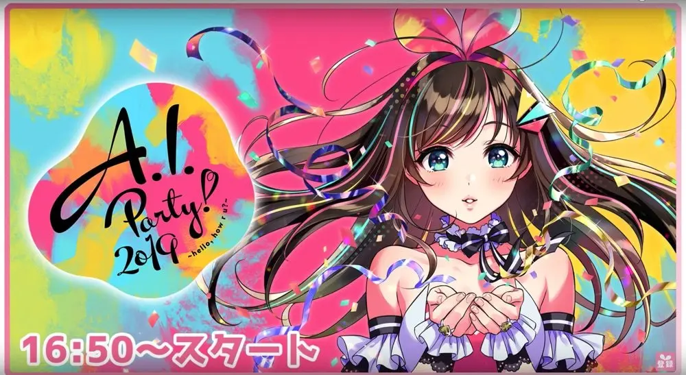 「A.I. Party! 2019 ~ hello, how r u? ~」