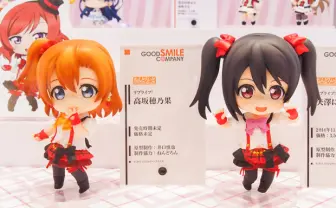 【ワンフェス2014夏】2.5頭身のかわいいやつら! 「ねんどろいど」超まとめ!