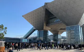 「コミケ99」サークル通行証がネットに出品 準備会は出展停止を警告