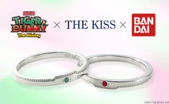 『タイバニ』虎徹とバニーの指輪が登場！ バディの絆がリングに宿る
