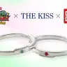 劇場版 TIGER & BUNNY -The Rising-×THE KISSリングセット／画像は公式サイトから引用