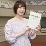 『グッバイ、ドン・グリーズ！』でチボリを演じる花澤香菜さん