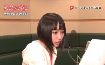 まどマギ声優 悠木碧がCMで神業披露！メイキングで裏側が明らかに