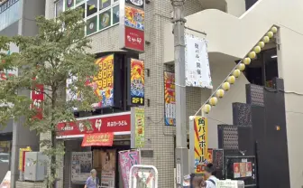 獨協大生に愛された居酒屋「鮭ヤロー」閉店 お世話になった筆者が振り返る