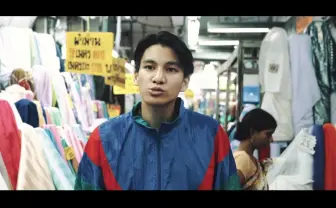 STUTS、世界も注目するタイ人のシンガー Phum Viphuritとコラボ