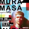 Mura Masa ジャパンツアーのサポートアクトにラッパー Tohjiが参加