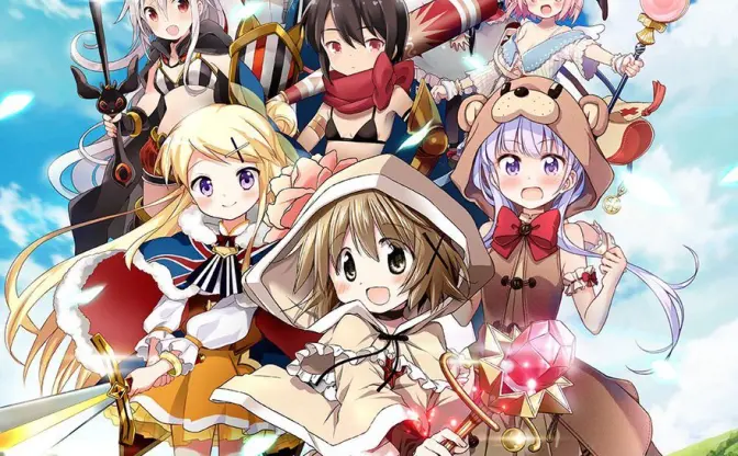 ひだまり、きんモザ、NEW GAME! 芳文社オールスターRPG「きららファンタジア」始動