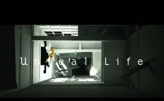 ピーナッツくん「Unreal Life」MV公開　一つの到達点を感じさせる超絶作