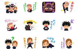 呪術廻戦×いらすとや LINEスタンプ　シリアスな原作ネタもかわいくなっちゃう