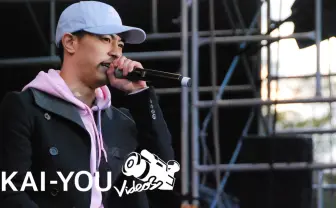 【動画】Amaterasライブ、7人のパフォーマーを引き連れて登場