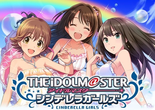 アイドルマスター 法被 ハッピ 漫画 アニメ 映画 ゲーム 声優 アイマス アイドルマスター 法被 ハッピ 漫画 アニメ 映画 ゲーム 声優