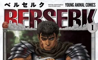 漫画家 三浦建太郎さん死去 『ベルセルク』作者