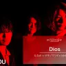 Diosインタビュー